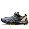 Asics x Kiko Kostadinov x Brain Dead Gel-Fratelli „Half-Man, Half-Alien”