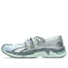 Asics x Kiko Kostadinov x Heaven by Marc Jacobs GEL-Lokros „Faded Denim”