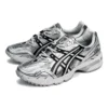 Asics x KIKS Gel-1090 Blade „Grey Silver”
