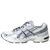 Asics x Kith Gel-1130 „Cream Scarab”