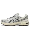 Asics x Kith Gel-1130 „Cream Scarab”