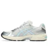 Asics x Kith GEL-1130 „Cream Starlight Blue”