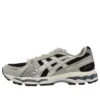 Asics x Kith Gel-Kayano 12.1 „Peat Cream”