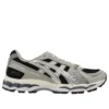 Asics x Kith Gel-Kayano 12.1 „Peat Cream”