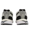 Asics x Kith Gel-Kayano 12.1 „Peat Cream”