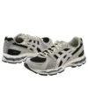 Asics x Kith Gel-Kayano 12.1 „Peat Cream”