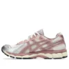 Asics x Kith Gel-Kayano 12.1 „Quartz”