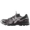 Asics x Kith Gel-Kayano 12.1 „Tornado Pure Silver”