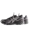 Asics x Kith Gel-Kayano 12.1 „Tornado Pure Silver”