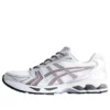 Asics x Kith Gel-Kayano 14 „Cream Antler”