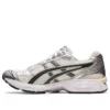 Asics x Kith Gel-Kayano 14 „Cream Scarab”