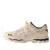 Asics x Kith Gel-Lyte 3.1 „France”