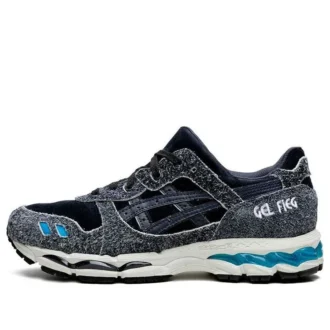 Asics x Kith Gel-Lyte 3.1 „Super Blue”