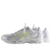 Asics x Kith Gel-Nimbus 10.1 „Vintage Tech – Alb”