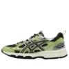 Asics x Kith Gel-Nunobiki „Delicioso Pure Silver”