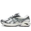 Asics x Kith GT-2160 „Cream Scarab”