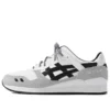 Asics x Kith x Marvel Gel-Lyte III 07 Remastered „X-Men Storm Opened Box”