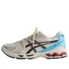 Asics x Kith x Marvel vs. Capcom Gel-Kayano 14 „Ryu”