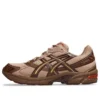 Asics x LOTTE GEL-1130 „Chocolate Brown”