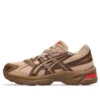 Asics x LOTTE GEL-1130 „Chocolate Brown”