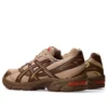 Asics x LOTTE GEL-1130 „Chocolate Brown”