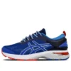 Asics x Mita Gel-Kayano 25 Trico „Indigo Blue”