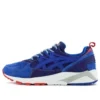 Asics x Mita Gel-Kayano „Indigo Blue”