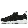 Asics x Mita Gel-Mai „Negru Alb”