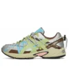 Asics x MYGE Gel-Kahana TR v2 „Green Brown Silver”