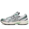 Asics x Naked GEL-1130 „Silver Mint”