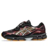 Asics x Naruto Shippuden GEL-NYC „Naruto Uzumaki”