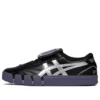 Asics x OTTO 958 Gel-Flexkee 958 „Black Purple”
