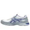 Asics x OTTO 958 Gel-SD Arzachotto Pack „Alb Albastru Gri”