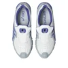 Asics x OTTO 958 Gel-SD Arzachotto Pack „Alb Albastru Gri”