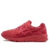 Asics x Packer Shoes Gel-Kayano Trainer „Triple Red”