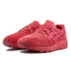 Asics x Packer Shoes Gel-Kayano Trainer „Triple Red”