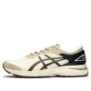 Asics x Reigning Champ Gel-Kayano 25 „Kyoto Edition”