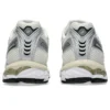 Asics x Ronnie Fieg Gel-Kayano 12.1 „Cream Pure Aqua”