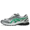 Asics x San San Gear Gel-Terrain „Grey Violet”