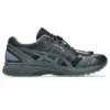 Asics x San San Gear Gel-Terrain „Phantom”