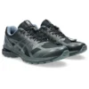 Asics x San San Gear Gel-Terrain „Phantom”