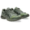 Asics x San San Gear Gel-Terrain „Verde bronz”