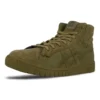 Asics x Sasquatchfabri Gel-PTG MT „Green”