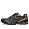 Asics x SENNA Gel-Kayano 14 „Black Pure Gold”