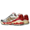 Asics x Sneaker Politics Gel-Kayano 14 „Just Say No”