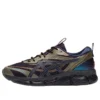 Asics x Sneakersnstuff Gel-Quantum 360 VIII Utility „Night Shade”