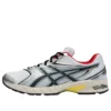 Asics x Stefon Diggs Gel-DS Trainer 14 „Pantofi”