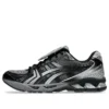 Asics x The Museum Visitor Gel-Kayano 14 „Clay Grey”