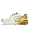 Asics x The Museum Visitor Gel-Kayano 14 „Cream Gold”