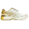 Asics x The Museum Visitor Gel-Kayano 14 „Cream Gold”